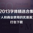 澳门彩2024年今晚开奖记录查询结果管家婆港澳姿料