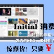 浏览器怎么看不见图片